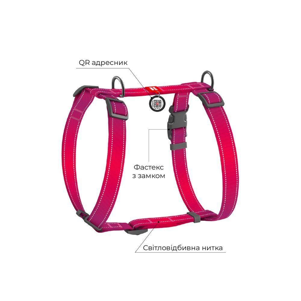 Шлея для собак Collar Nylon Mono Н-подібна М - рожевий