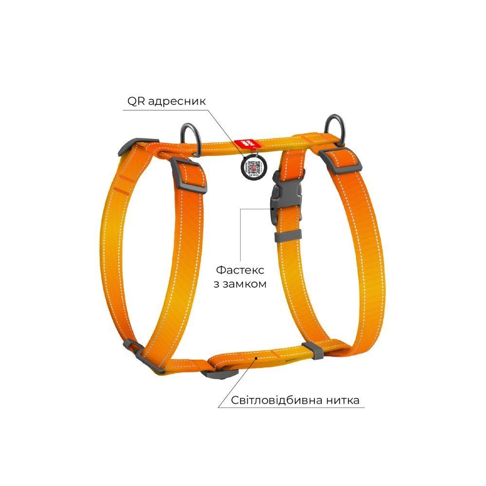 Шлея для собак Collar Nylon Mono Н-подібна L - помаранчевий