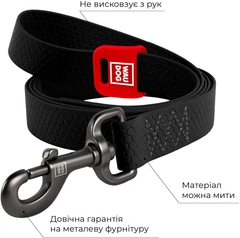 Повідець для собак водостійкий WAUDOG Waterproof, S, Ш 15 мм, Д 305 см, Чорний (27381Collar)