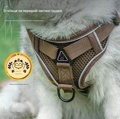 Без бренду Шлейка для котів з повідцем Pet Style S - Brown