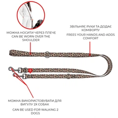 Повідець-перестібка для собак WAUDOG Nylon, малюнок "Леопард", розмір M, 300 см, 20 мм (336-4066)