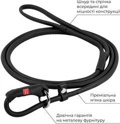 Повідець-зашморг для собак шкіряний WAUDOG Soft з QR паспортом, круглий, ширина 6 мм довжина 183 см Чорний (73501Collar)