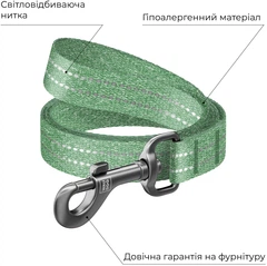 Повідець для собак WAUDOG Re-cotton 15 мм х 3 м Зелений (030818Collar)