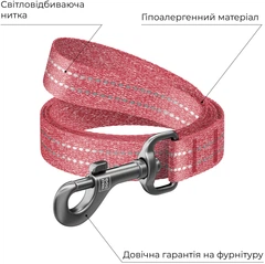 Повідець для собак WAUDOG Re-cotton 15 мм х 2 м Червоний (03043Collar)