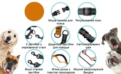 Без бренда Повідець-пояс для собак Harness 160-260см, повідець для бігу з собакою, Помаранчевий (176-ORANGE)