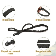 Без бренда Повідець для собак Harness тактичний Чорний, 100-150см (039-BLACK)