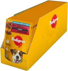 Pedigree Вологий корм (шматочки в соусі) для собак