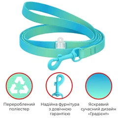 Повідець для котів та дрібних порід собак нейлоновий WAUDOG Nylon Recycled, градіент, кольоровий карабін, блакитний, XS, 122 см, 10 мм (47112)