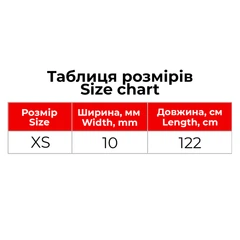 Повідець для котів та дрібних порід собак нейлоновий WAUDOG Nylon Recycled, градіент, кольоровий карабін, помаранчевий, XS, 122 см, 10 мм (47114)