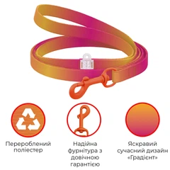 Повідець для котів та дрібних порід собак нейлоновий WAUDOG Nylon Recycled, градіент, кольоровий карабін, помаранчевий, XS, 122 см, 10 мм (47114)