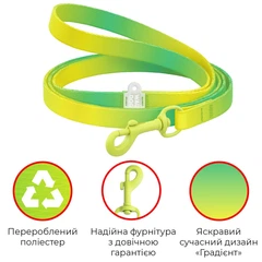 Повідець для котів та дрібних порід собак нейлоновий WAUDOG Nylon Recycled, градіент, кольоровий карабін, салатовий, XS, 122 см, 10 мм (47115)