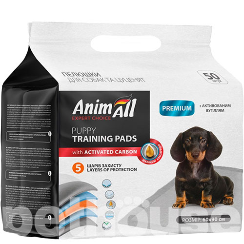 AnimAll Пелюшки з активованим вугіллям для цуценят та дорослих собак, великі 50 шт