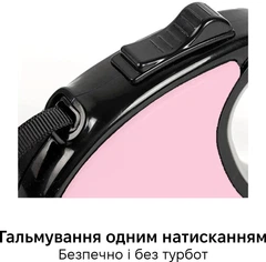 Повідець для тварин INSPIRE TM-X038 5 м Pink (TM-X038-Pink)