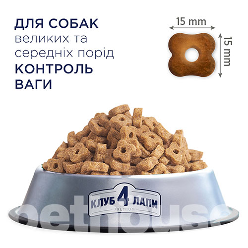 Club 4 Paws Корм з індичкою для дорослих собак великих порід
