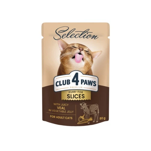 Club 4 Paws Вологий корм (шматочки в желе)