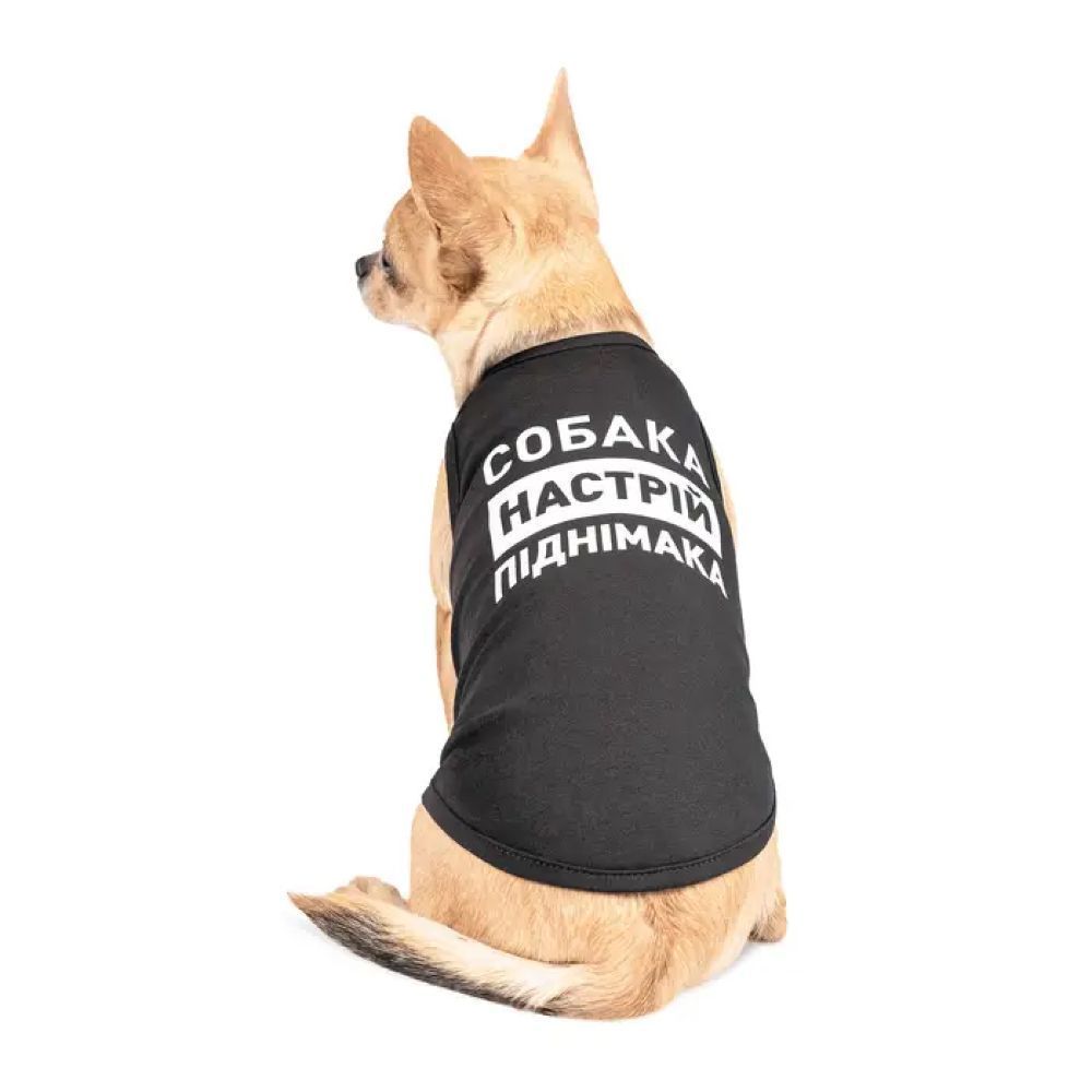 Борцівка для собак Pet Fashion «Собака - настрій піднімака» S