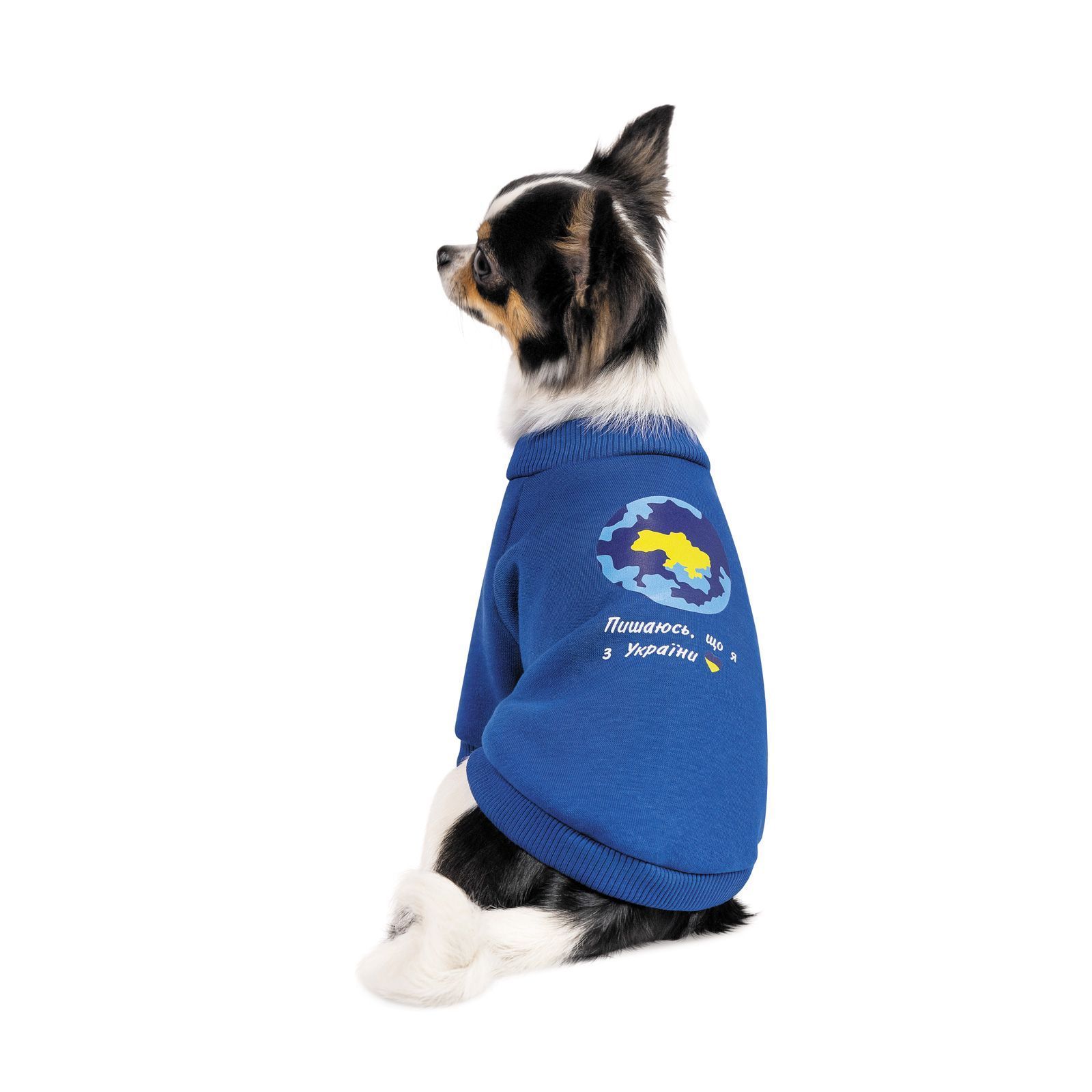 Товстівка для собак Pet Fashion «Пишаюся, що я з України» M (синя)