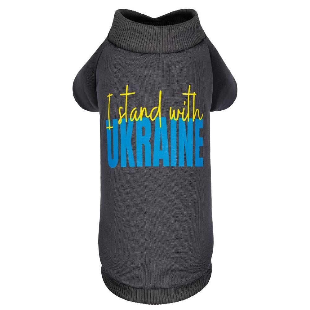 Pet Fashion I stand with Ukraine товстівка для собак XS M