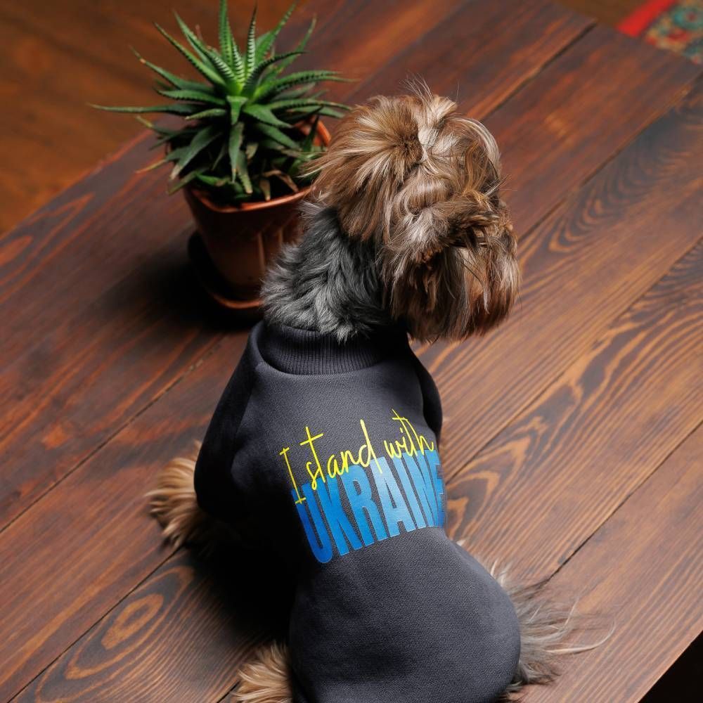 Pet Fashion I stand with Ukraine товстівка для собак XS M
