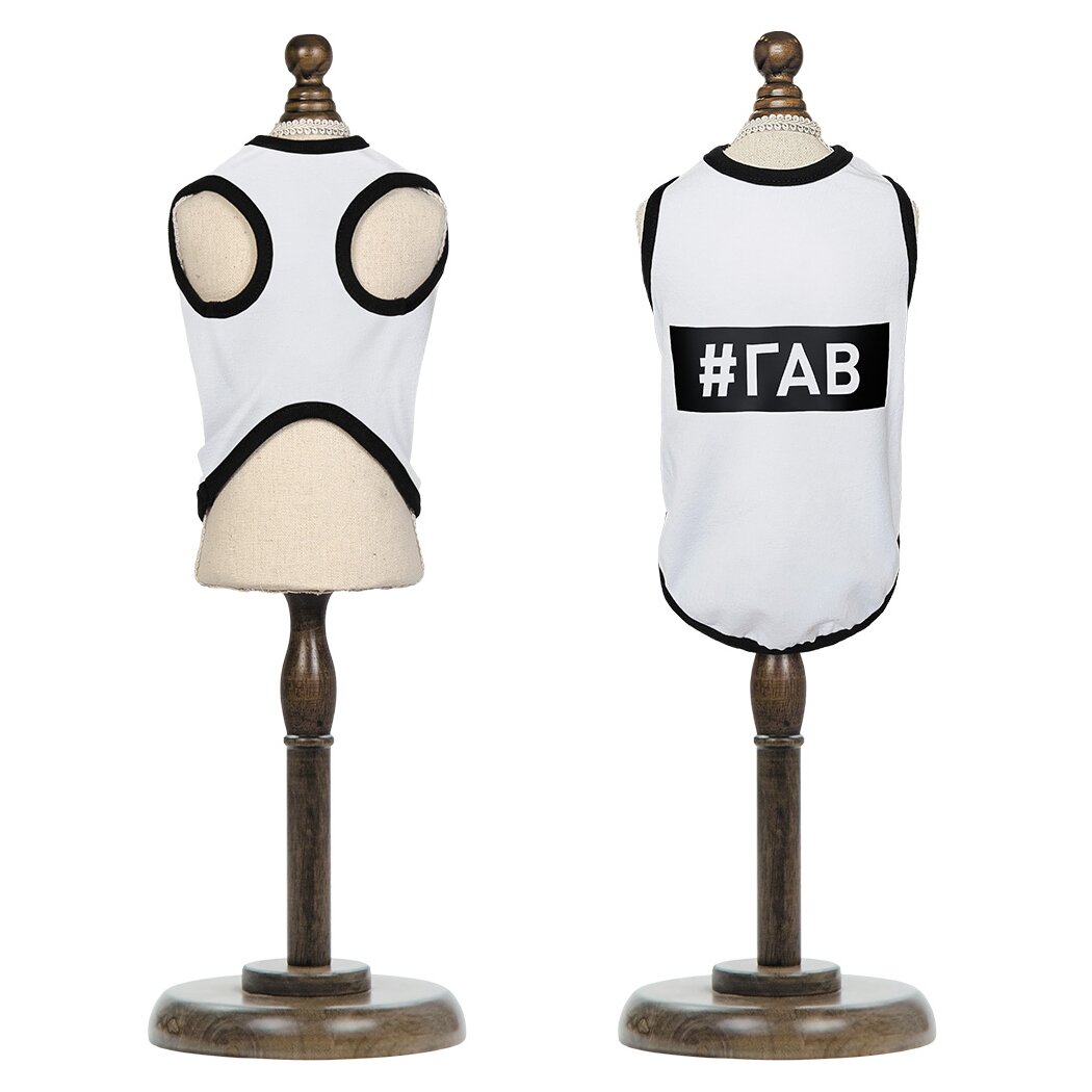 Борцівка для собак Pet Fashion «#Гав» XS