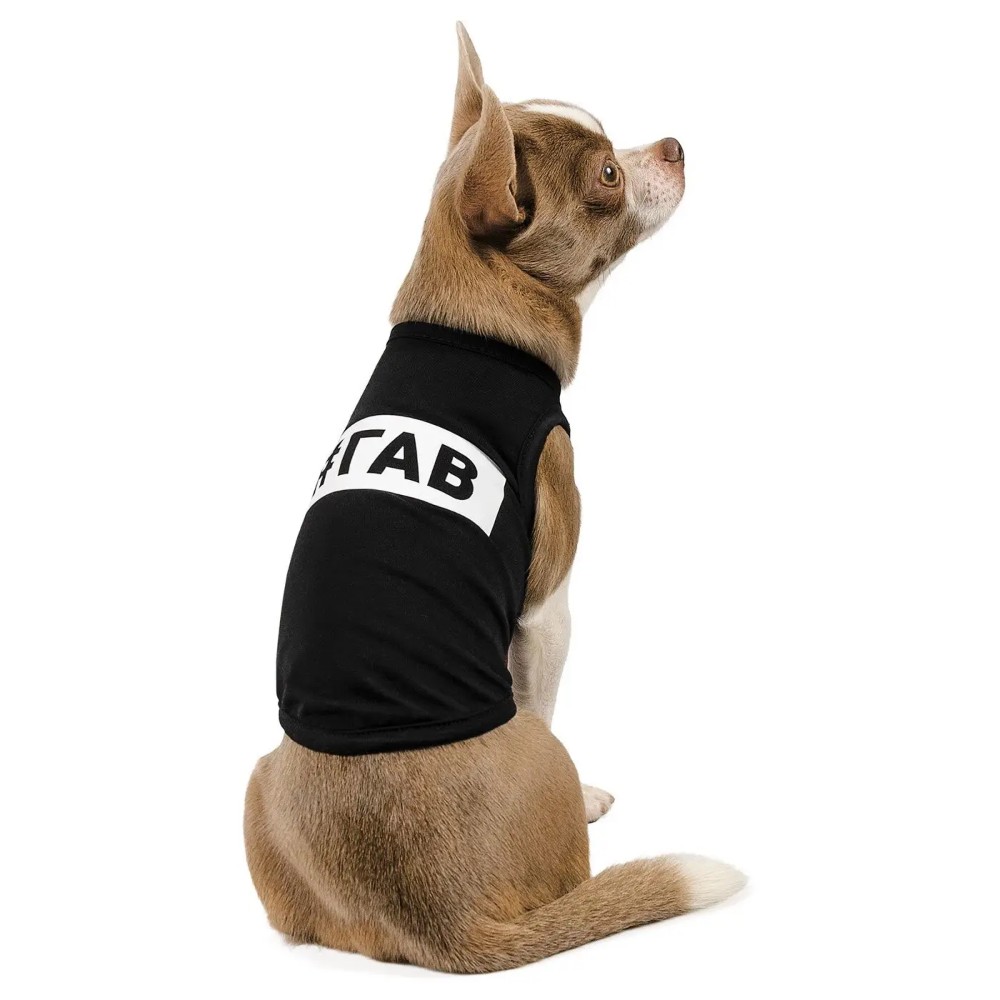 Pet Fashion Гав борцівка для собак M - чорна