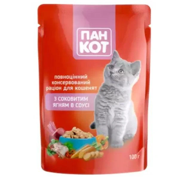 Пан Кіт Вологий корм (шматочки в соусі)