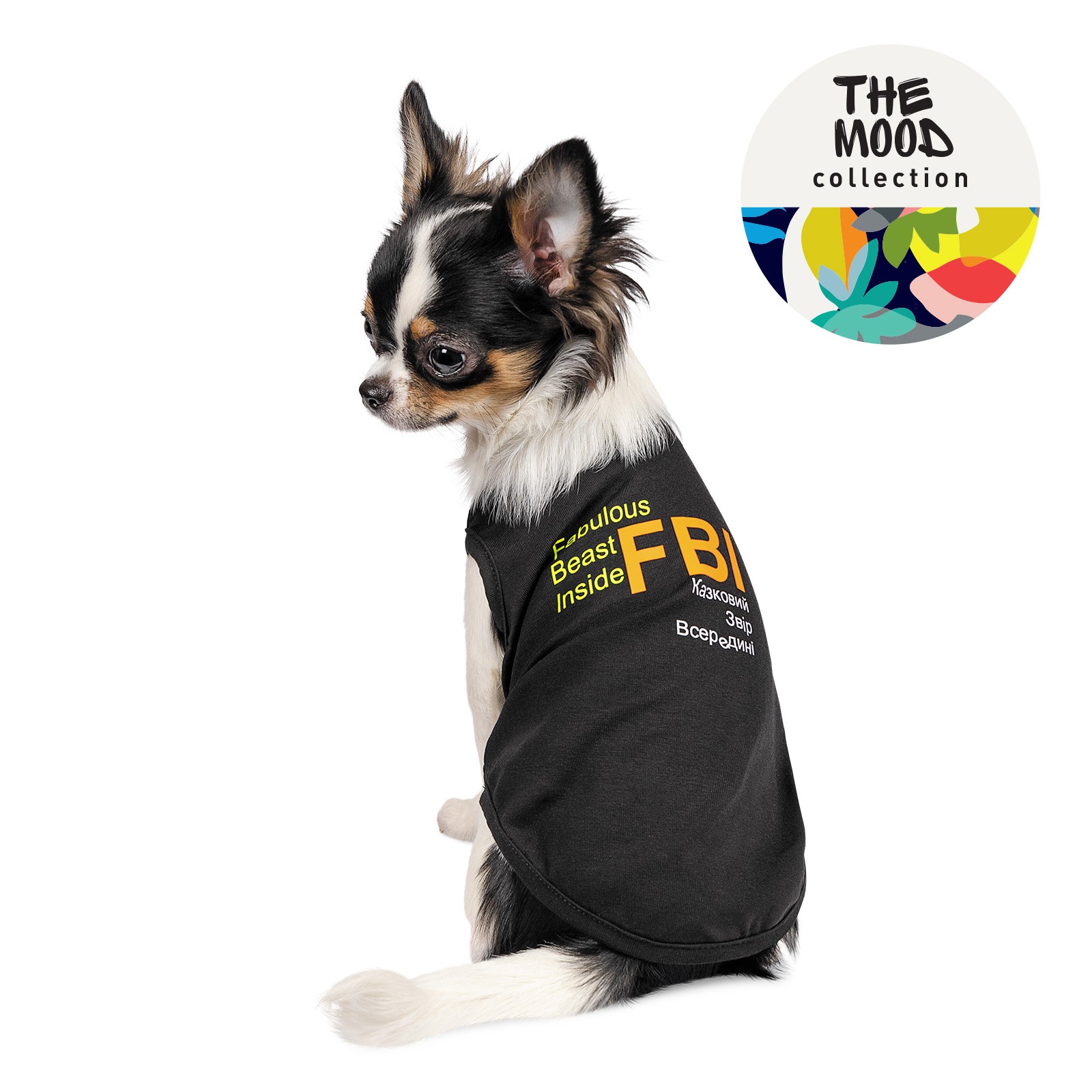 Борцівка для собак Pet Fashion «FBI» XS-2