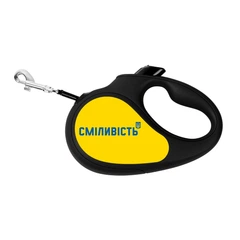 Повідець-рулетка з нейлоновою стрічкою WAUDOG R-leash "Сміливість" L, 50 кг, 5 м (4823089348957)