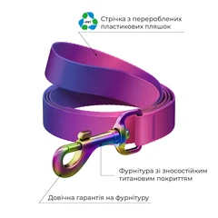 Повідець WAUDOG Nylon Recycled "Градієнт Фіолетовий" S (4823089365268)
