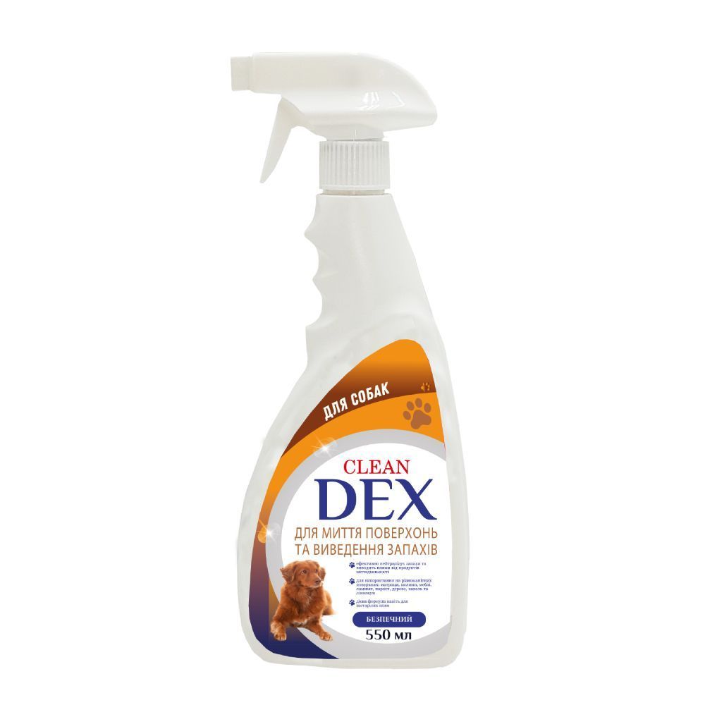Clean Dex Препарат Спрей знищення запахів