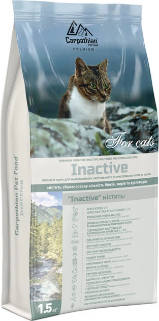Carpathian Pet Food Inactive Для малоактивних, кастрованих і стерилізованих котів і котів всіх порід 1,5 кг