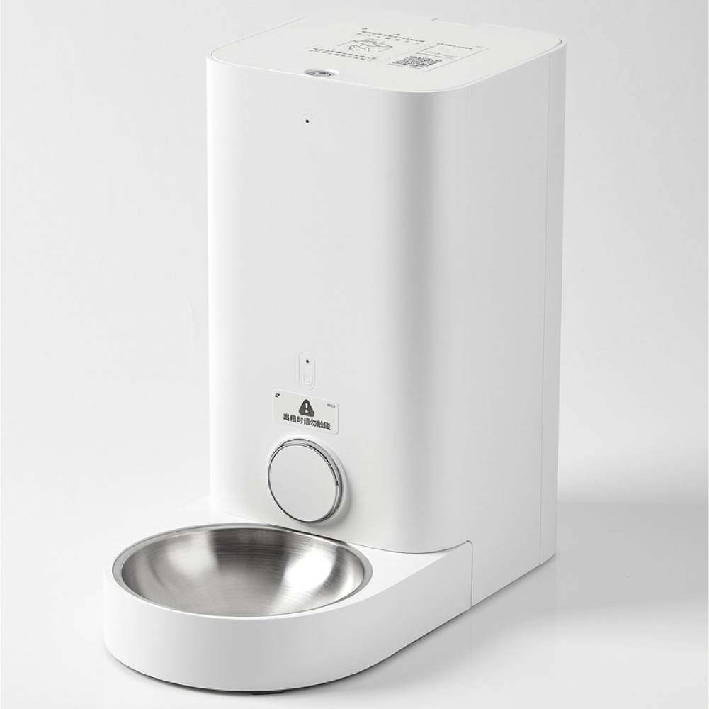 Автоматична годівниця для собак Petkit Smart Mini Stainless Steel Bowl 2,8 л