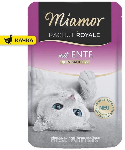 Miamor Вологий корм (шматочки в соусі)