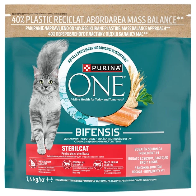 Корм для дорослих котів сухий Purina ONE Sterilcat з лососем, 1,4 кг - 747993