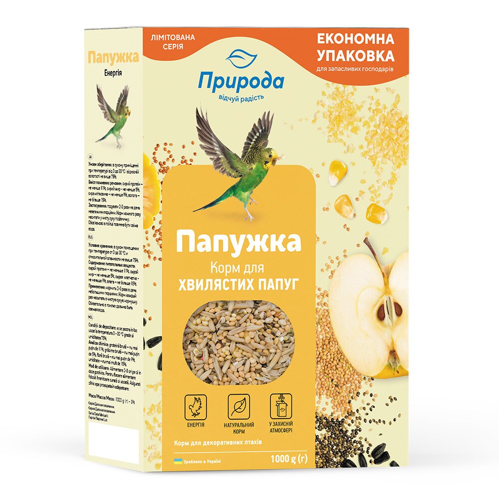 Корм для хвилястих папуг Природа «Папужка Енергія» 1 кг