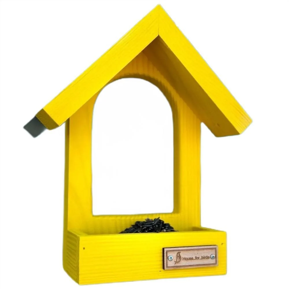 Годівниця для птахів House for Birds Балкон 24,5x19x7 см - колір в асортименті