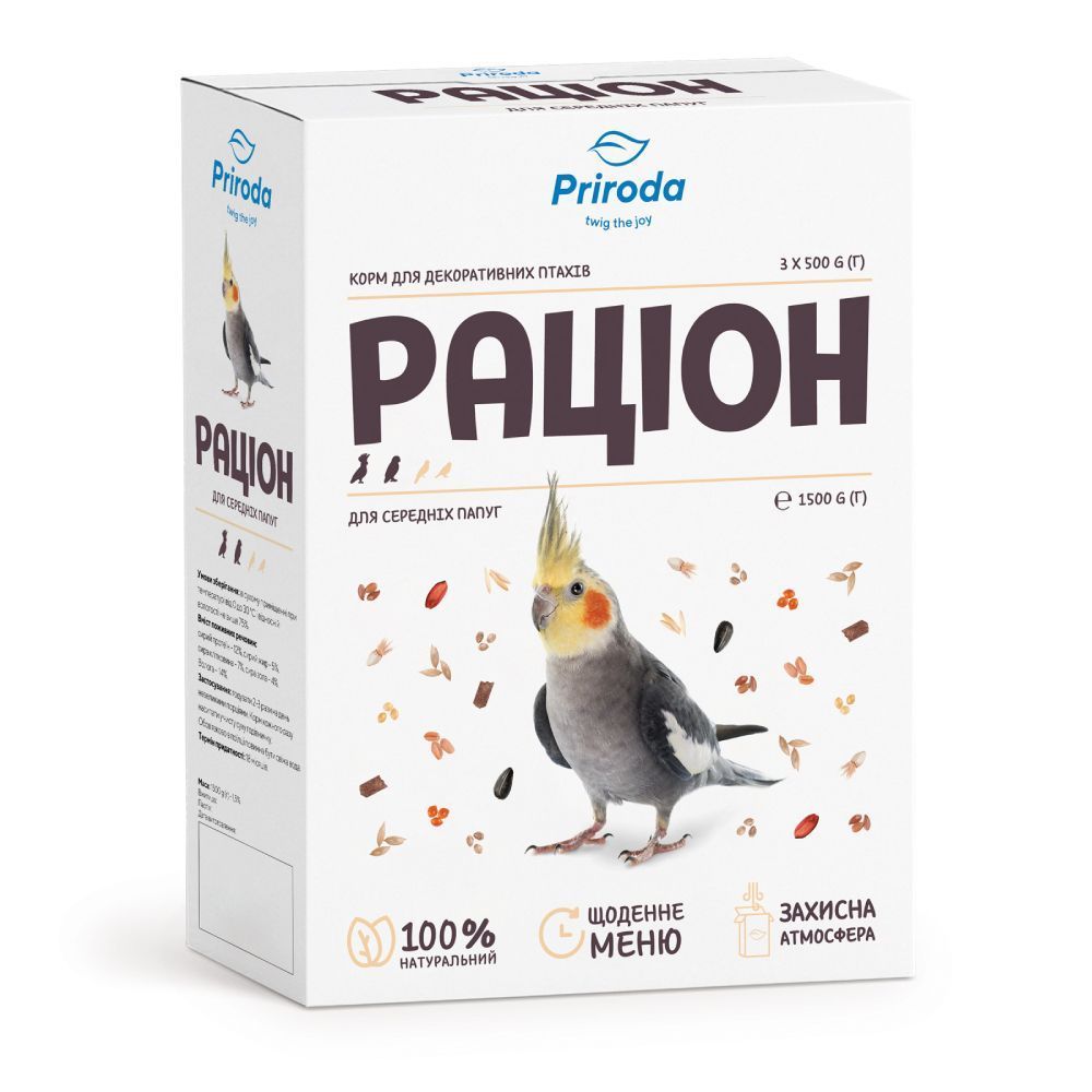 Природа Корм для середніх папуг Priroda Раціон 1,5 кг - асорті