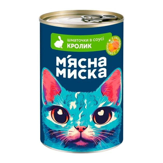 М'ясна миска шматочки в соусі кролик з овочами для дорослих котів 415г