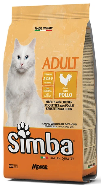 Simba Корм для дорослих котів