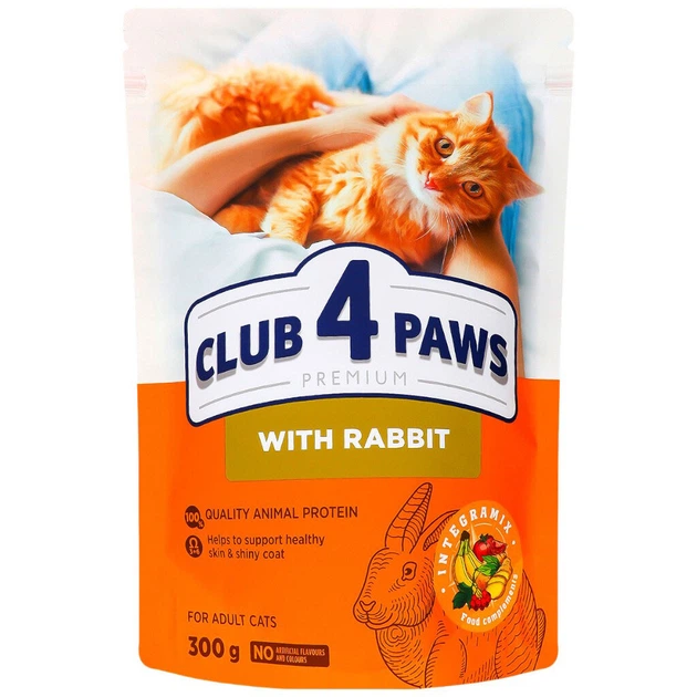 Club 4 Paws Корм для дорослих котів сухий С4Р "Premium" з кроликом, 300 г, Клуб 4 лапі - 644464