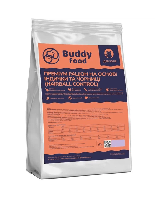 BuddyFood для котів та кішок з індичкою та чорницею (hairball control) 10кг