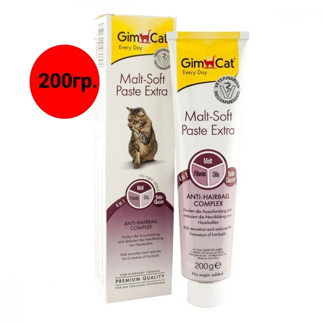 GimCat Добавка Malt-soft Extra виведення