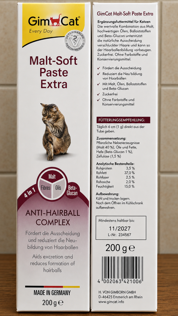 GimCat Добавка Malt-soft Extra виведення