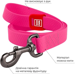 Повідець для собак водостійкий Collar WAUDOG Waterproof, S, Ш 15 мм, Дов 122 см (27317)
