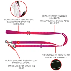 Повідець-перестібка для собак WAUDOG Nylon Mono, світловідбивний, рожевий, розмір M, 300 см, 20 мм (46487)