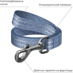Повідець для собак WAUDOG Re-cotton L-XXL 25 мм х 5 м Синій (401712Collar)