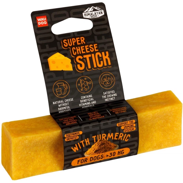 Collar Сирна паличка з куркумою для собак великих собак порід Waudog Superfood Cheese Stick Turmeric, 95 гА