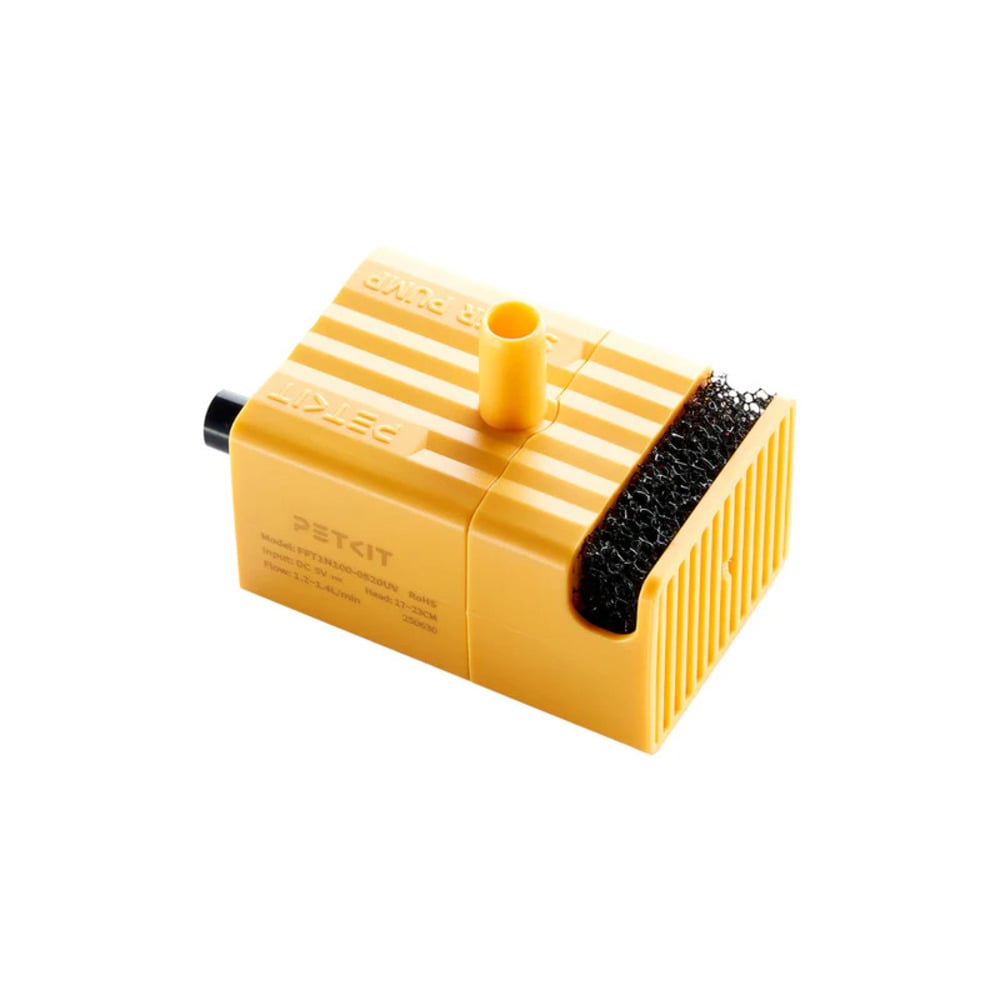 Змінна помпа для поїлки Petkit P41161 (UVC) - жовтий