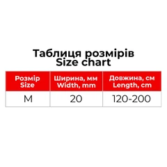 Повідець для собак регульований водостійкий WAUDOG Magnet, магнітна пряжка-фастекс, хаки, М, 120-200 см, 20 мм (271531)
