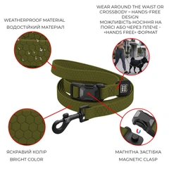 Повідець для собак регульований водостійкий WAUDOG Magnet, магнітна пряжка-фастекс, хаки, М, 120-200 см, 20 мм (271531)